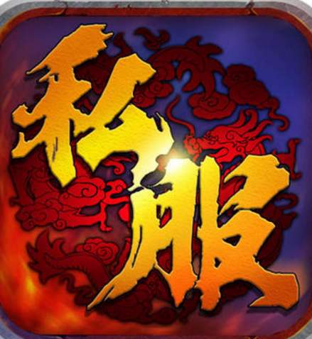灯笼项链与战士完美锲合